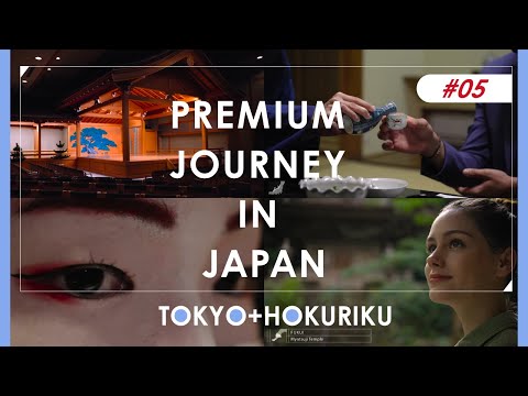 TOKYO+HOKURIKU | Authentic Japanese Tradition: Market, Temple, and Maiko-san