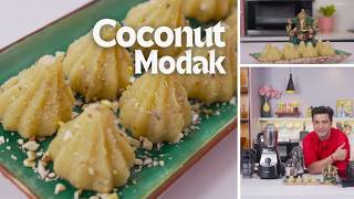 Coconut Mawa Modak | Ganesh Chaturthi Spl | Indian Dessert | गणपति बाप्पा के लिए मोदक | Kunal Kapur