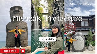 Miyazaki • Takachiho Gorge, Totoro bus stop, Amanoiwato Shrine, Moai statues 宮崎県 高千穂峡 天岩戸神社 サンメッセ