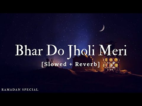 Bhar Do Jholi Meri [Ramadan Special] Adnan Sami | Music Material | Textaudio