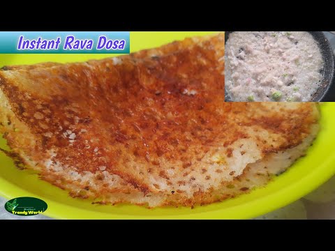 Instant Rava Dosa |తక్కువ టైం లో ని సులువుగా రెస్టారెంట్ స్టైల్ లో అదిరిపోయే రవ్వ దోస తయారీ విధానం |