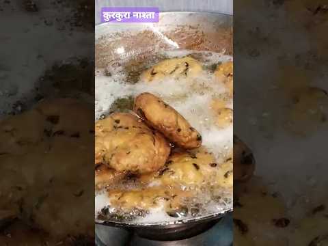 नाश्ता रेसिपी