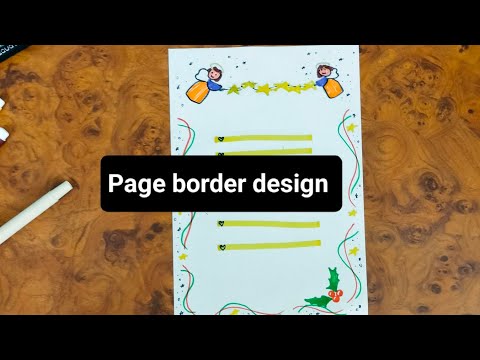 Cute page border design for 🌲❄️🎁christmas #youtube #video #pageborderdesign #trending