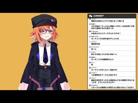 【Amongus】ふにんがす 戌宮視点【生声注意】