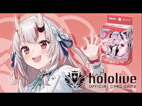 [Hololive TCG] Ayame starter deck opening!!!