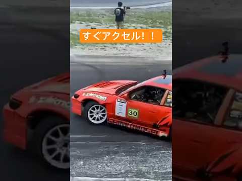 ドリフトうまい人はこんな感じ！！#ドリ車#D1ライツ#D1#drift