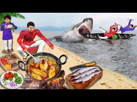 Fish Fry Choti Shark Cooking Machli Wala Shark Maa Ka Badala Hindi Kahaniya Hindi Moral Stories