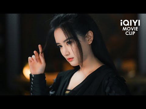 A lone warrior with fatal intent! | The Assassination of Nie Yinniang Clip | iQIYI Movie English