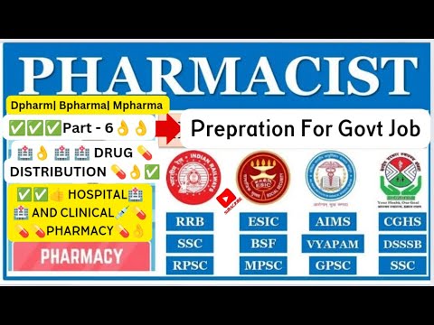 Drug distribution | hospital and clinical pharmacy | Dpharmacy | #dsssb #esic #pharmacist #exam #job