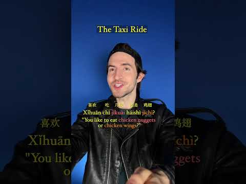 The Taxi Ride (Directions in Mandarin Chinese) #chinese #mandarin #shorts #learn #polyglot #china