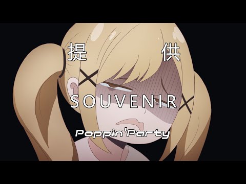 [BanG Dream!][Expert] SOUVENIR