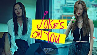 joo eun & bok gi || joke's on you [private lives]