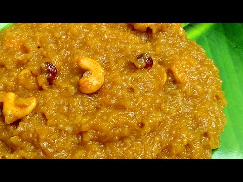 சர்க்கரை பொங்கல் | Sarkkarai Pongal Recipe in Tamil | Sweet Pongal in Pressure Cooker