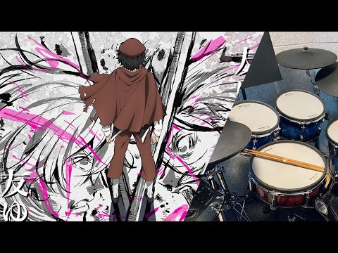 文豪野犬第五季ED「軌跡」LUCK LIFE Drum Cover (with lyrics)