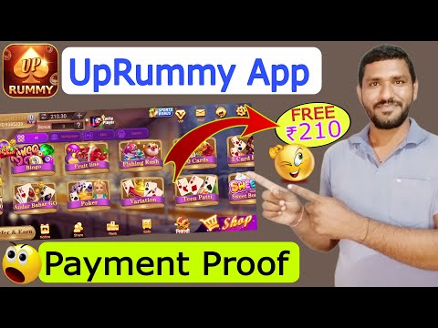 Up Rummy App Today🤑 | Up Rummy App Withdrawal Proof | New Earning App