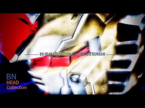 [BN HEAD COLLECTION コレクション] VOL.1 RX-78-2 GUNDAM