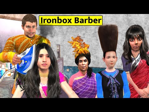 Ghamandi Barber IronBox Ladies Ka Straight Hairstyle Hindi Kahaniya Hindi Stories New Moral Stories