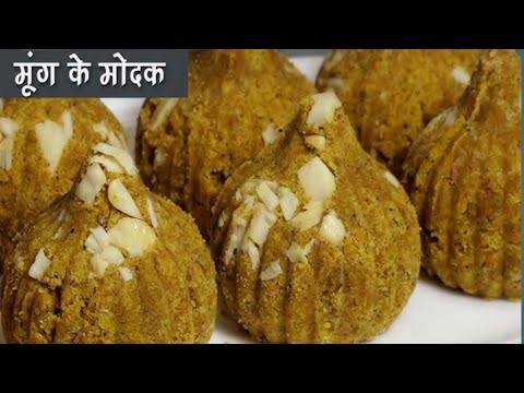 Healthy Modak #modak #ganeshchaturthi #shorts #ytshorts #shortsfeed #priyankakevyanjan