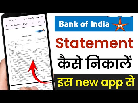 bank of india ka statement kaise nikale 2024 | how to download bank of india statement | masoom 1m