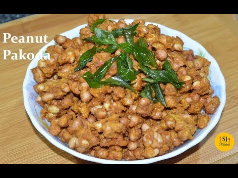 Peanut Pakoda Recipe | Simple Masala Peanuts | Groundnut Pakoda | Easy Snacks At Home