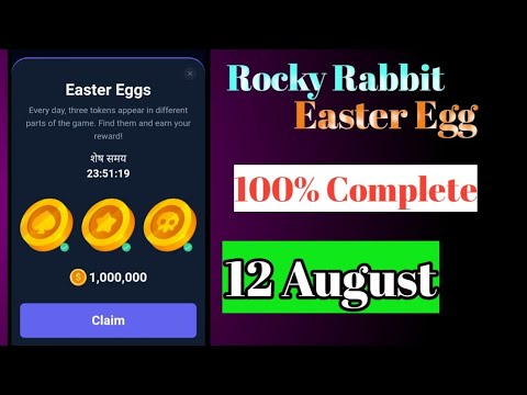 100% Complete 12 August Rocky Rabbit Easter egg | Rocky rabbit Easter egg combo today |