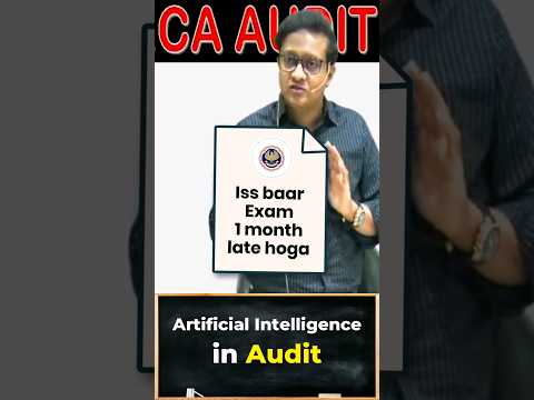 Artificial Intelligence in Audit | Siddharth Agarwal Audit