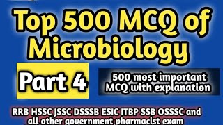 top 500 MCQ of microbiology#rrb pharmacist exam#pharmamcq#governmentpharmacistexampreparation