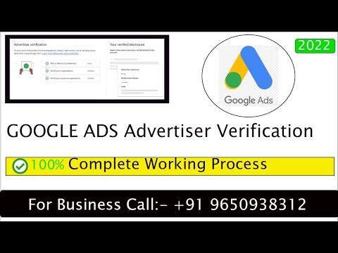 Google Ads Advertiser Verification | Google Advertiser Verification Successfully Completed | #2022