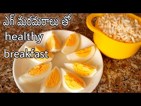 healthy breakfast recipe /snack recipe / healthy egg and puffed rice recipe  @InduThoughts