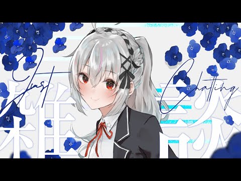 【#雑談】深夜のノープラン雑談【一宮真純/#vtuber 】