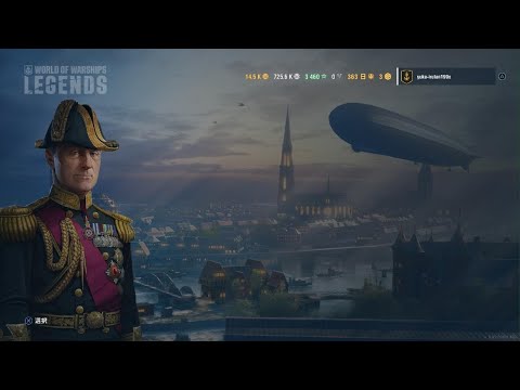 World of Warships: Legends_対AI戦　ティア8クラスをやってみた結果は敗北　まさかAIがあんなに強いとは····💦😅