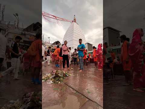 DEOGHAR BABA DHAM Har Har Mahadev ￼