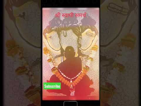 swami samarth tarak mantra, swami samarth, swami samarth songs, swami samarth aarti, #shorts #short