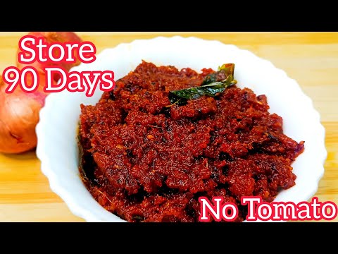 Make & Store Onion🧅Chutney for 90 Days|Vengaya Chutney in Tamil |Chutney for Idli,Dosa, Chapati,Rice