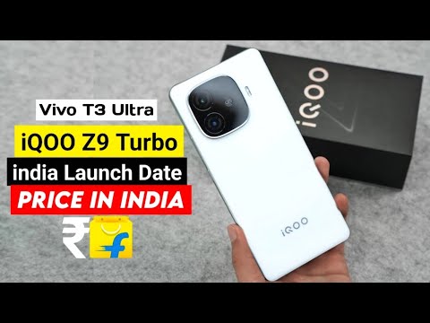 Iqoo z9 Turbo Launch Date & Price In India Out Now | Vivo T3 Ultra Full Specs & Price in India