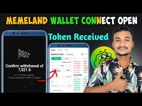 Memeland Token Withdrawal Start 🤑 | Memeland wallet connect Open | Memeland Withdrawal Update