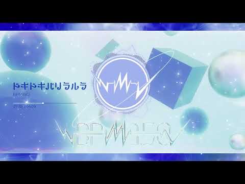 BPM15Q - ドキドキパリラルラ TeddyLoid Remix (official Audio visualizer)