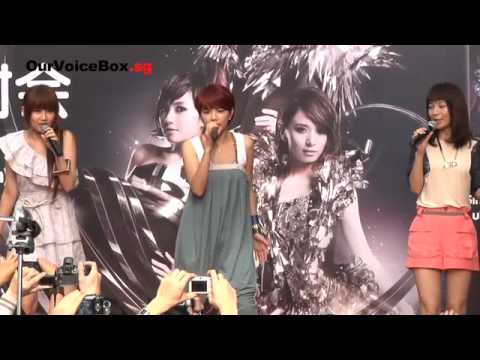 S.H.E《庆功感谢会》@ Plaza Singapura - OurVoiceBox.sg