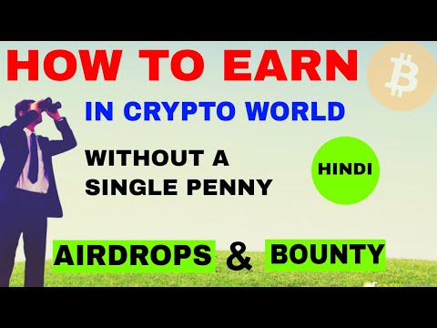 How To Earn In Crypto World Without Any Investment! With Earning Proof