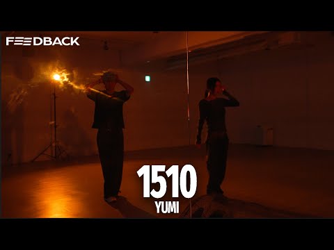 Dinah Jane – 1501 | YUMI Choreography