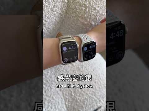 開箱最新Apple Watch 第十代✨