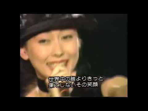 世界中の誰よりきっと 中山美穂 LIVE '93