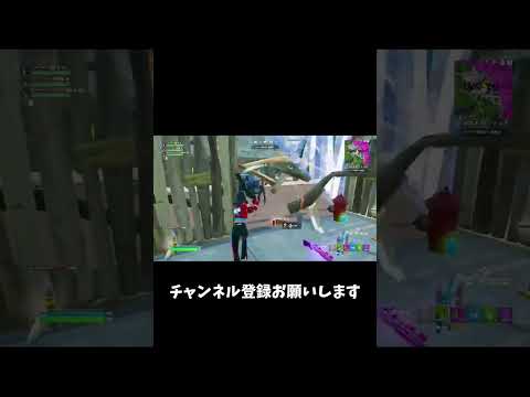 タイトル考えるのが一番難しい【フォートナイト/Fortnite】#switch #fortnite #shorts