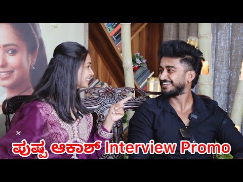 ವರುಣ್-ಅಮೂಲ್ಯ Interview Promo | Varun aradya | Brundavana | Colors Kannada | Celebrity Interview |