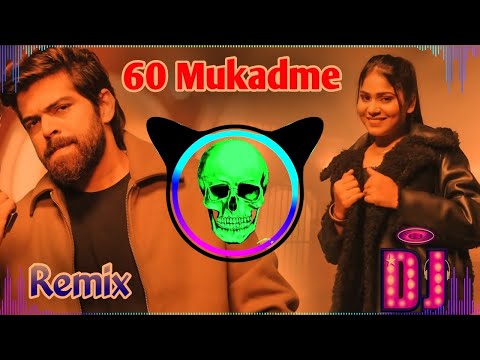 Mane Gunda Mila Yo Bhartar Dj Remix | 60 Mukadme Masoom Sharma Dj Remix | Latest Haryanvi Song 2024