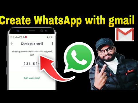 How to create WhatsApp with email | how to make WhatsApp with gmail account | Hindi urdu