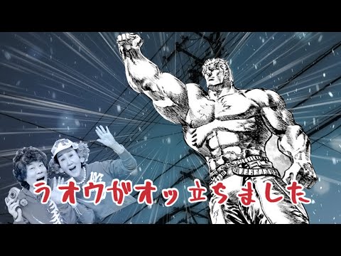 【怪談白物語】怒られる準備は出来ている怪談白物語【ベットの下の男】