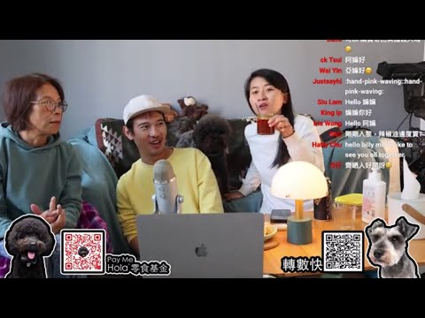 🔴Live- 直播帶貨  ”1號”香蒜辣椒油  英國Hola直播室 "香港 期六晚上九點 英國 下午兩點"