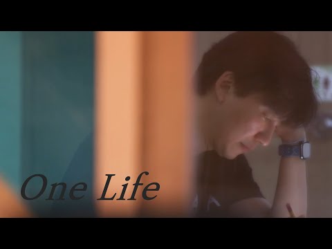 [김남길] 결혼장려영상 (One Life/Ed Sheeran)