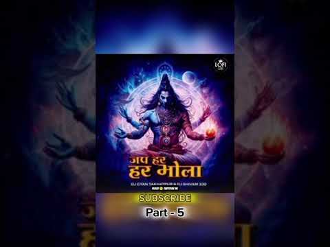 जप हर हर भोला Part - 5 #shorts #trending #viralvideo #poploursong #cg #cgsong#music#dance #instagram